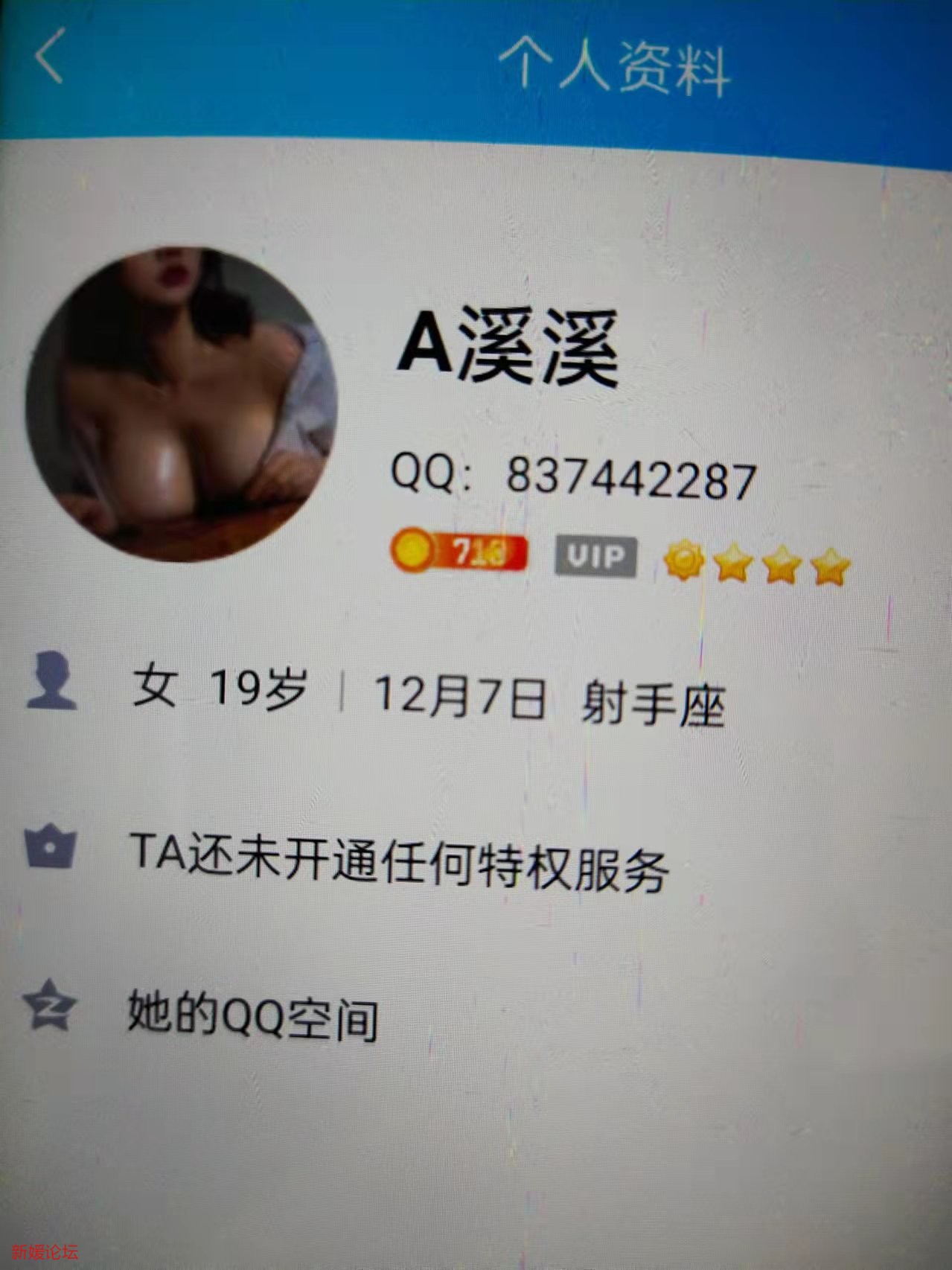 微信图片_20211124143541.jpg