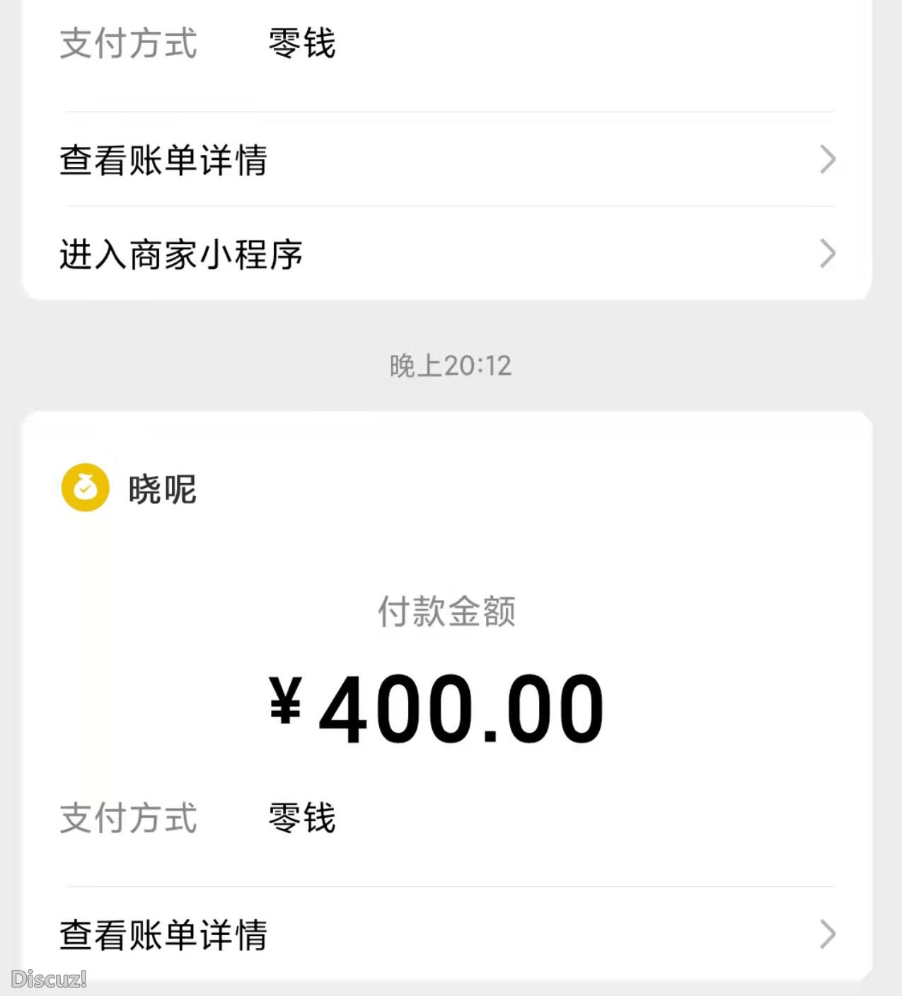 微信截图_20230218150620.jpg