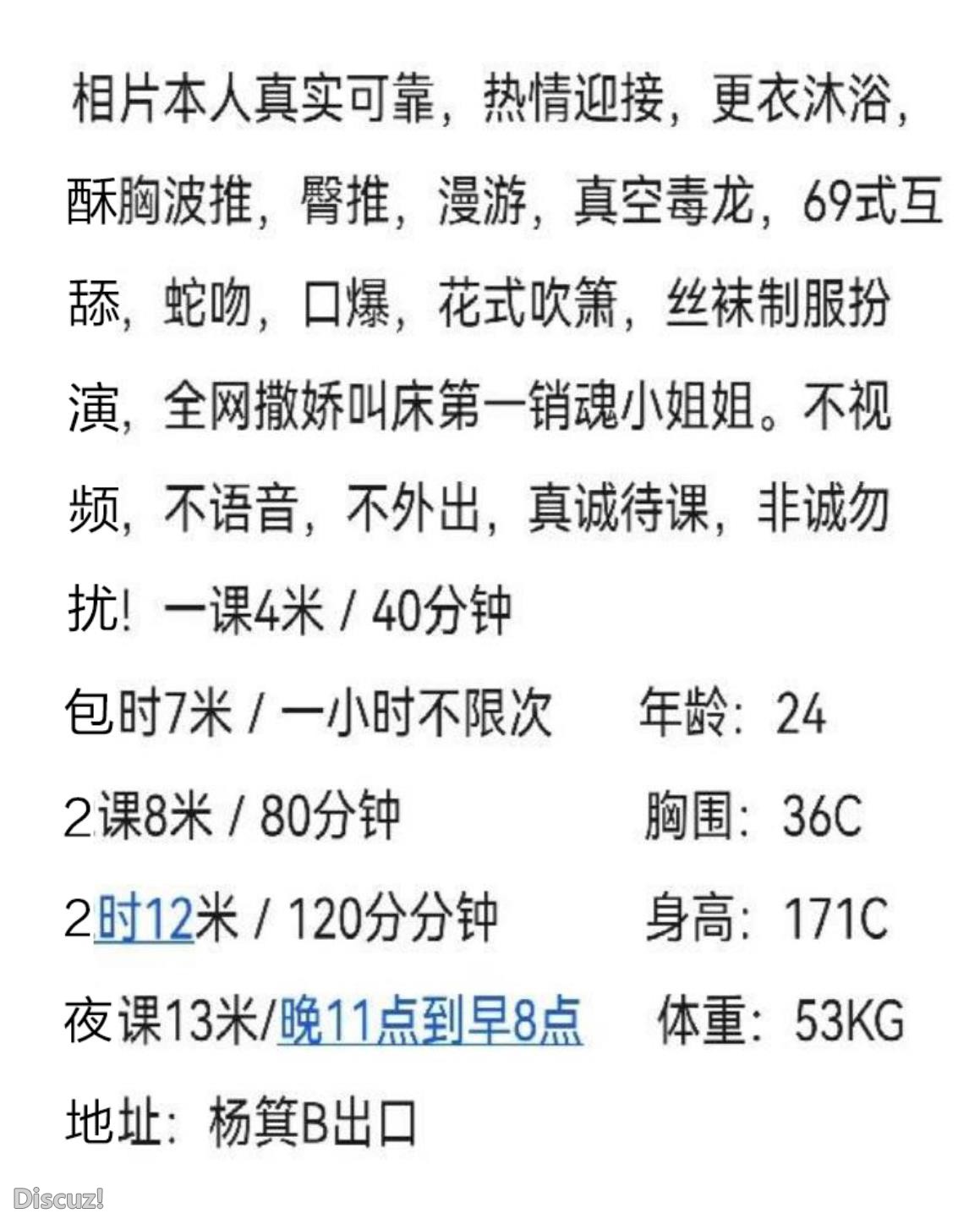 微信截图_20220411213609.jpg