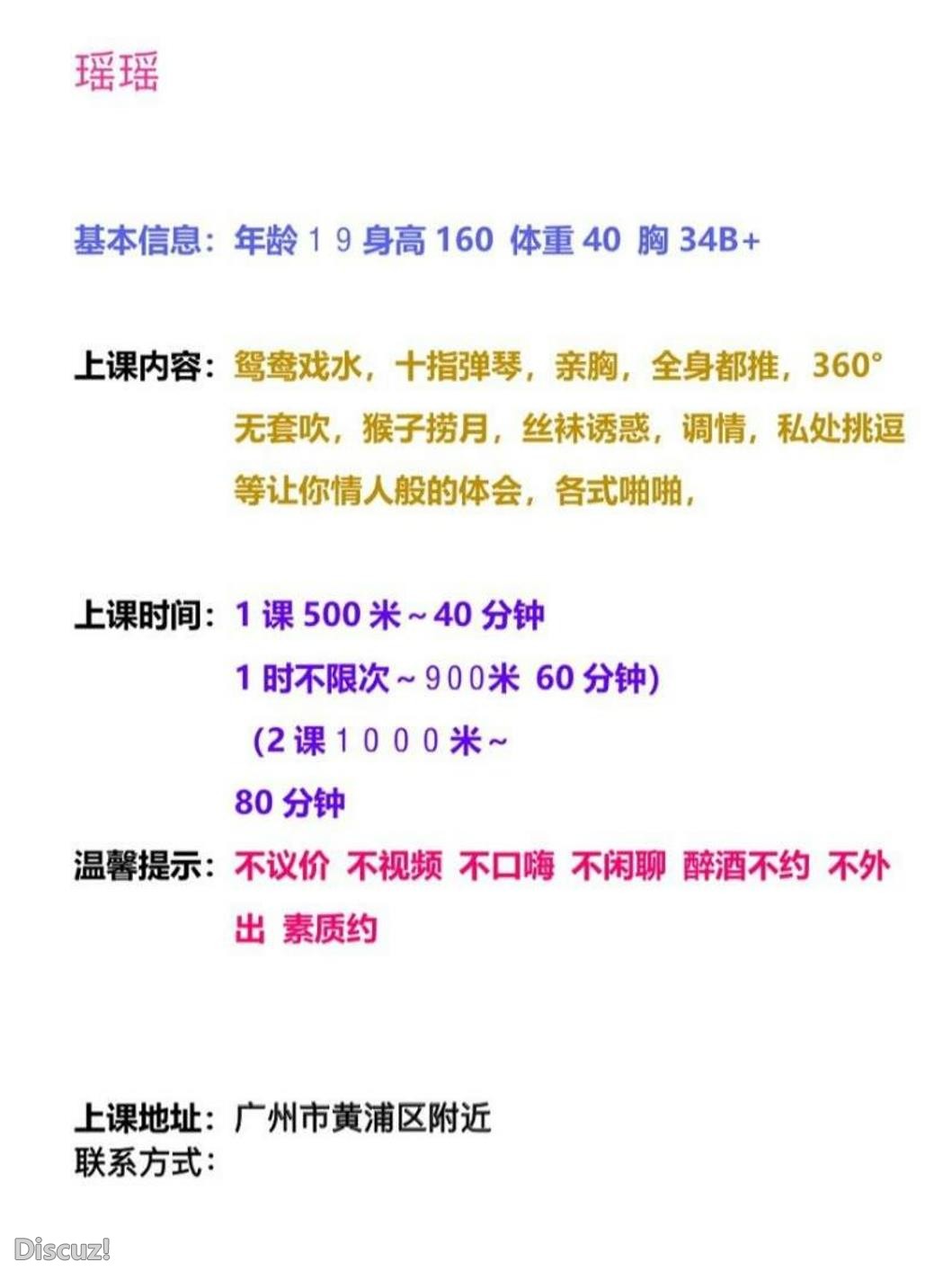 微信截图_20230227172334.jpg