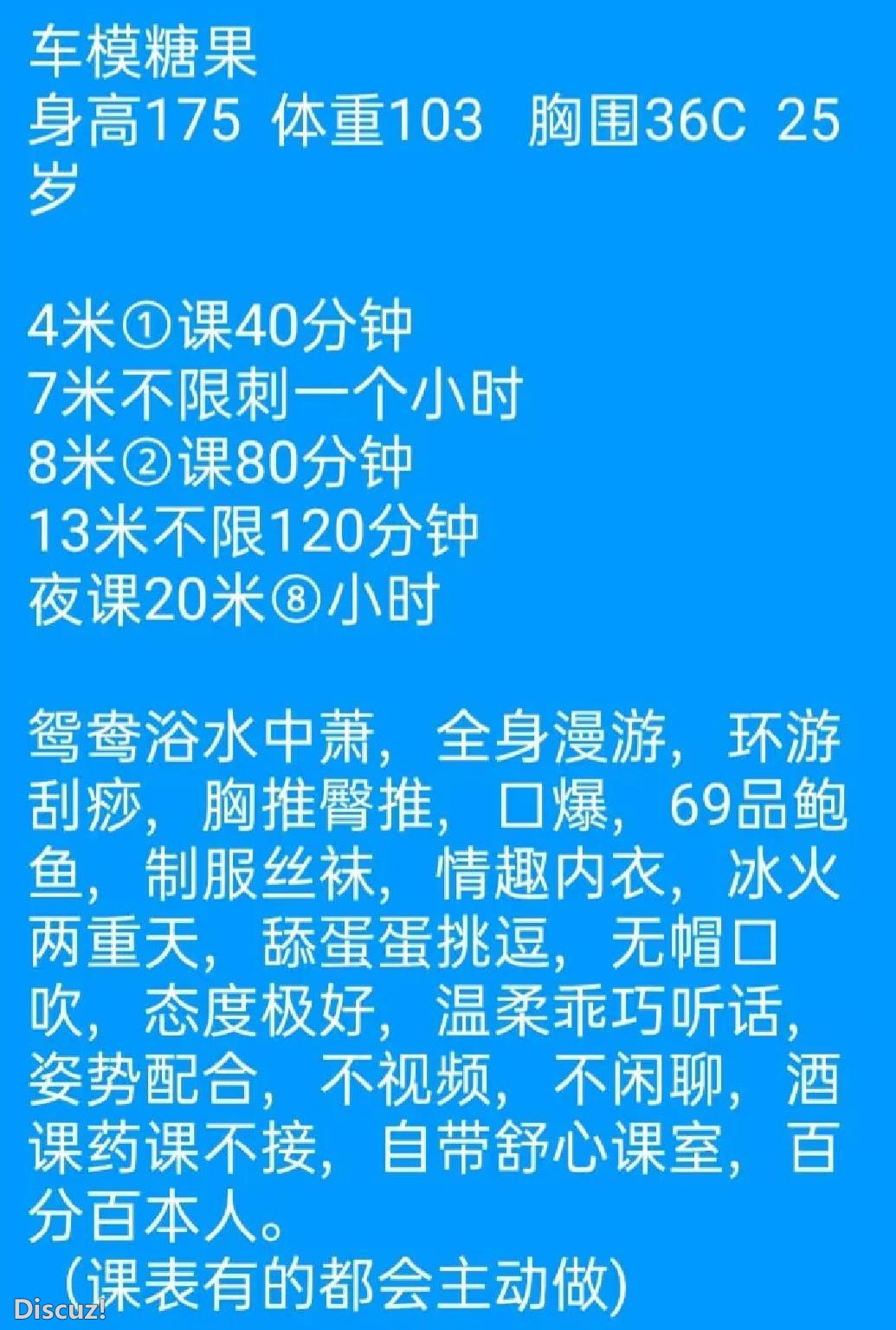 微信截图_20230520195934.jpg
