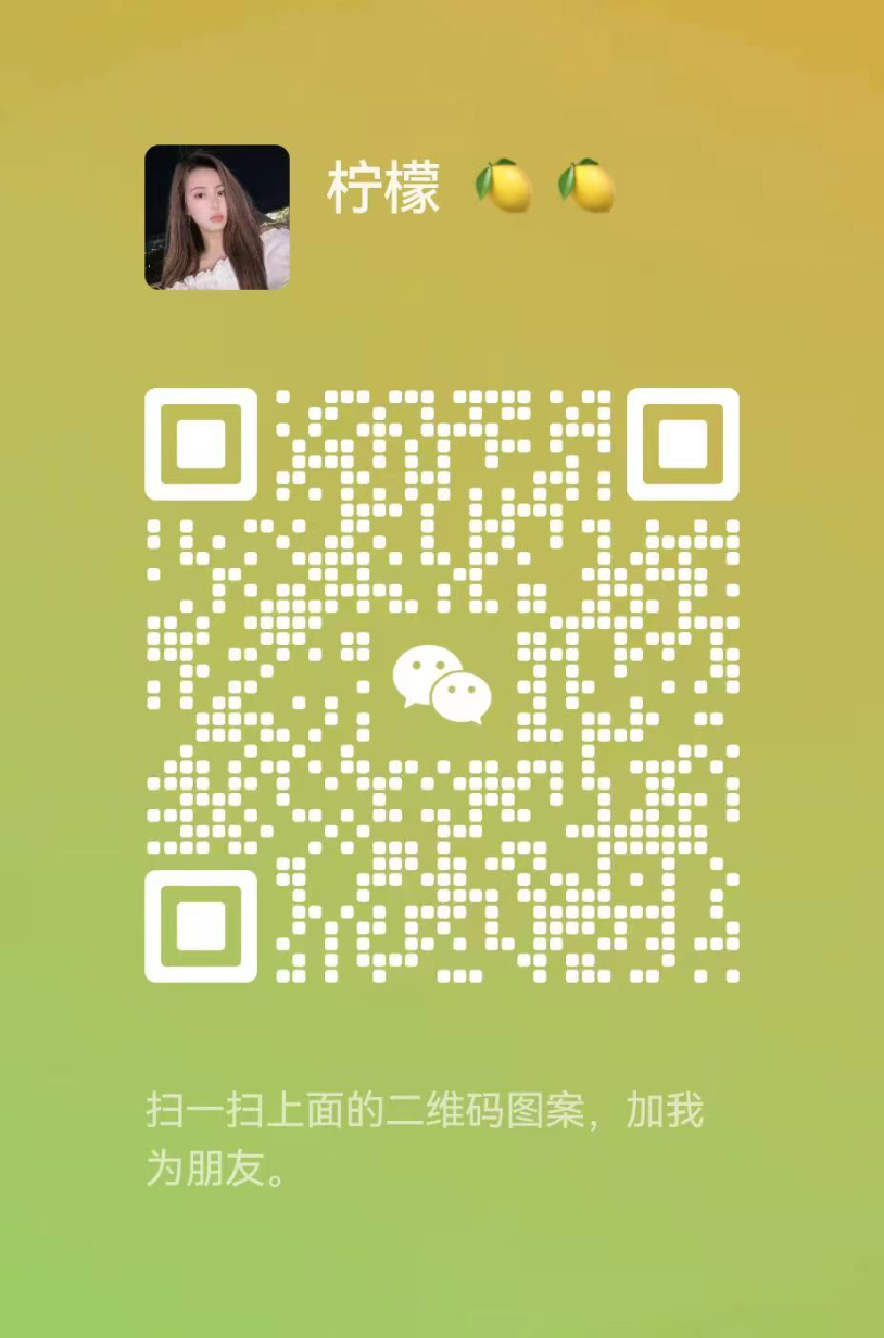 mmexport1692327036738.jpg