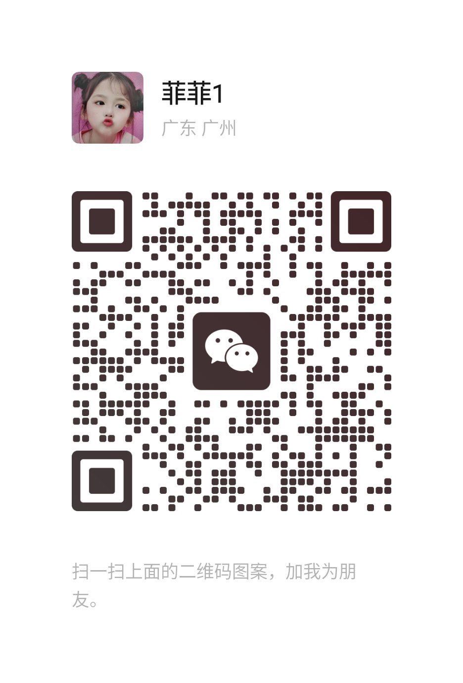 0E04633E-473A-4FAE-BFBD-41C26E8D91F7.jpeg